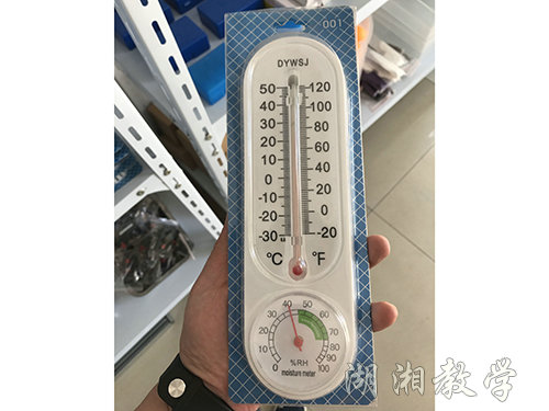 濕度計