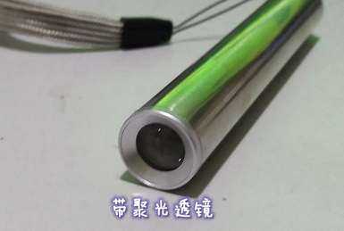 手電筒