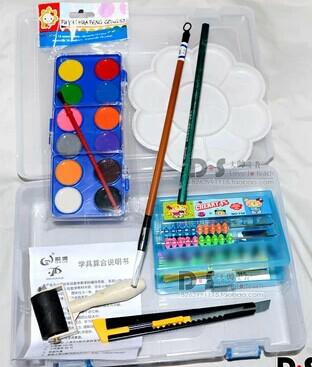 美術(shù)學具